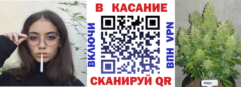 ГАШИШ Вихоревка