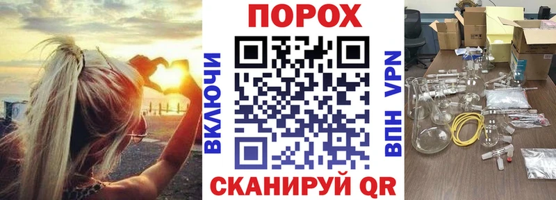 Купить закладки  Вихоревка  Амфетамин VHQ 