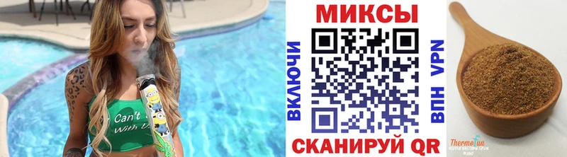 БУТИРАТ BDO  Купить закладки  Вихоревка 