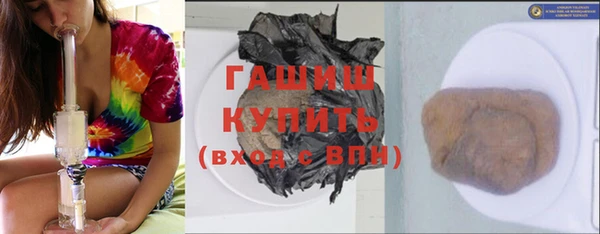 MDMA Аркадак