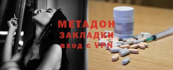 ГАЛЛЮЦИНОГЕННЫЕ ГРИБЫ Армянск