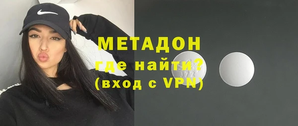 стафф Алексеевка