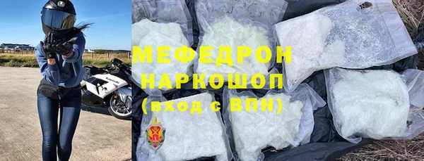 ешки Пролетарск