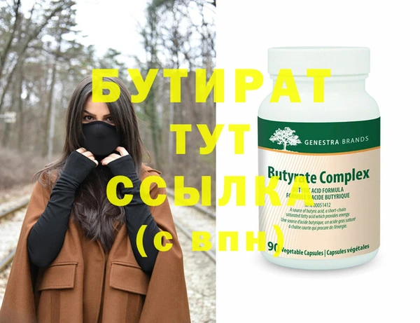 спиды Приозерск