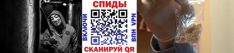 Купить  Вихоревка  МЕТАМФЕТАМИН Декстрометамфетамин 99.9% 